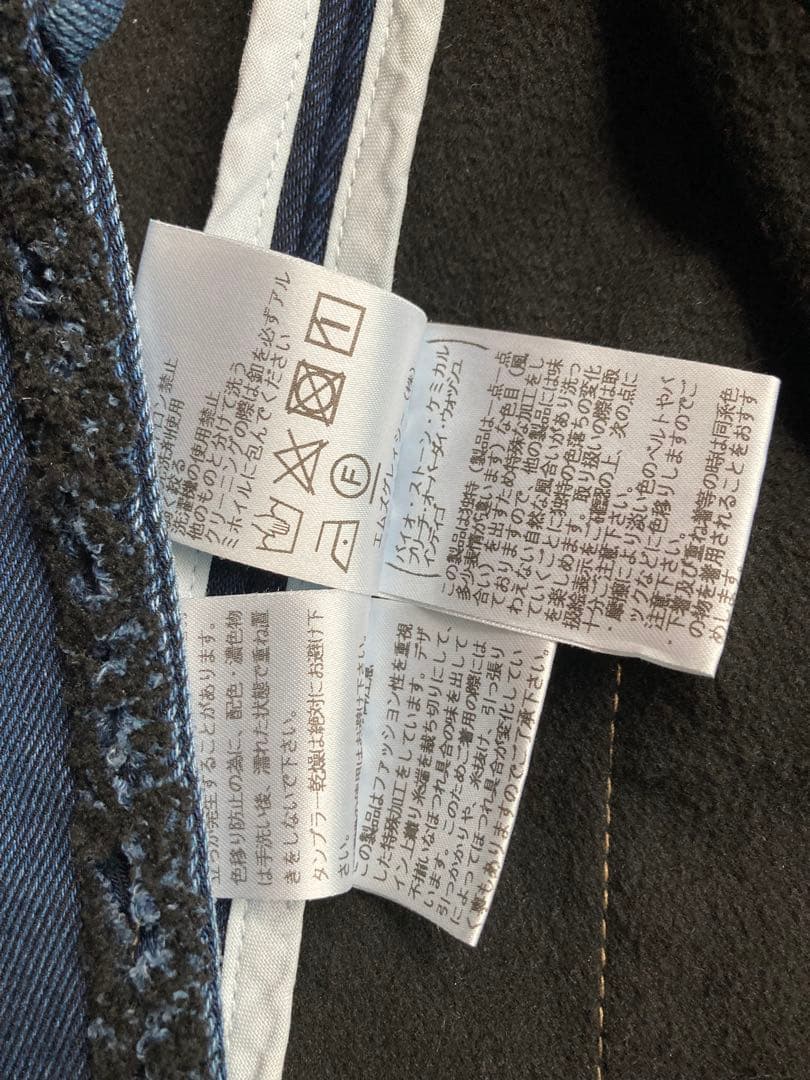 【エムズグレイシーデニムジャケット】