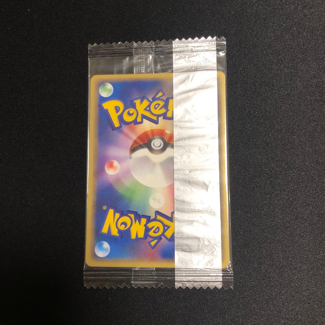 【ポケモンカード】超貴重！明治　Meiji プリン　未開封プロモ　チョコスナック