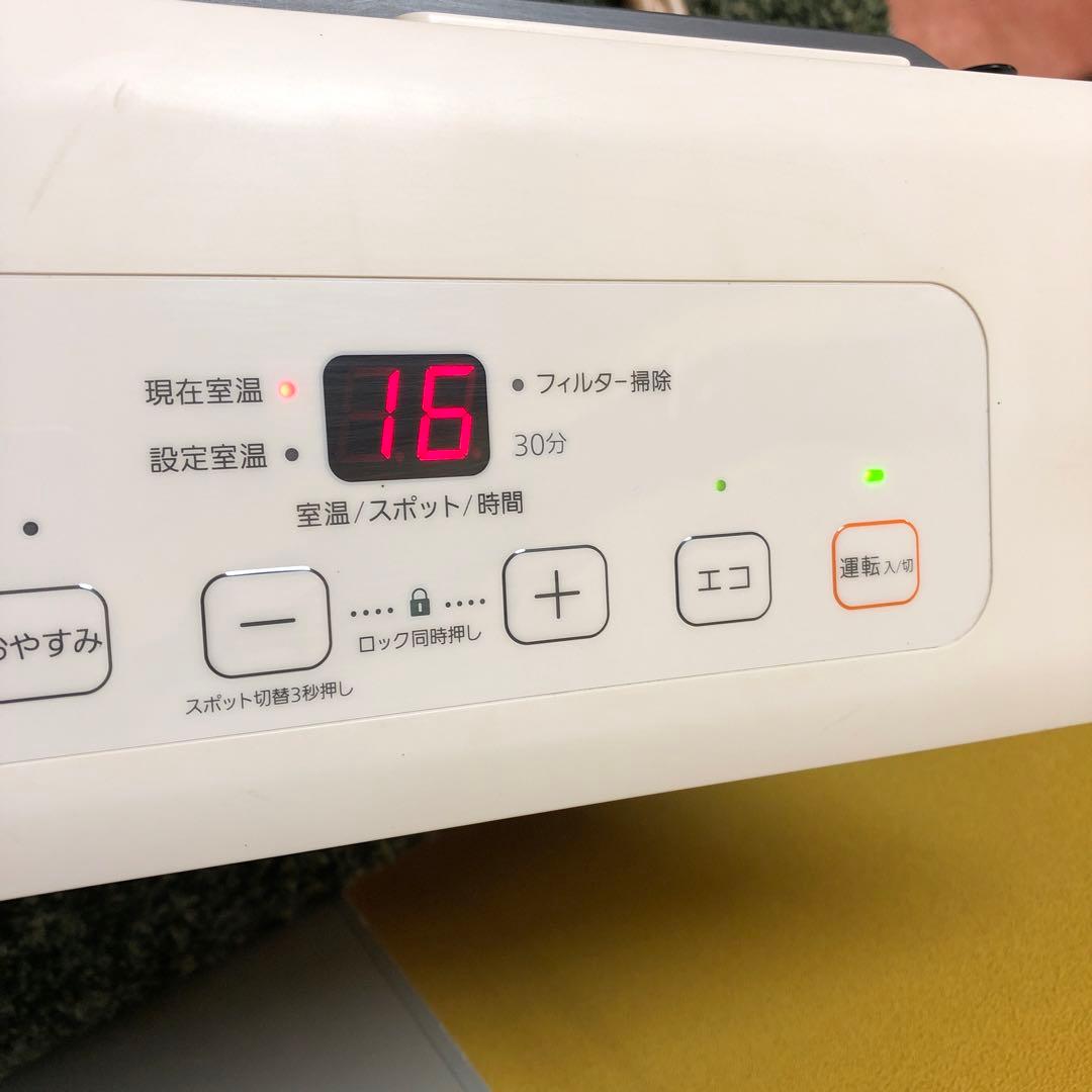 を10 都市ガス ファンヒーター GFH-2405S ホース付 ノーリツ