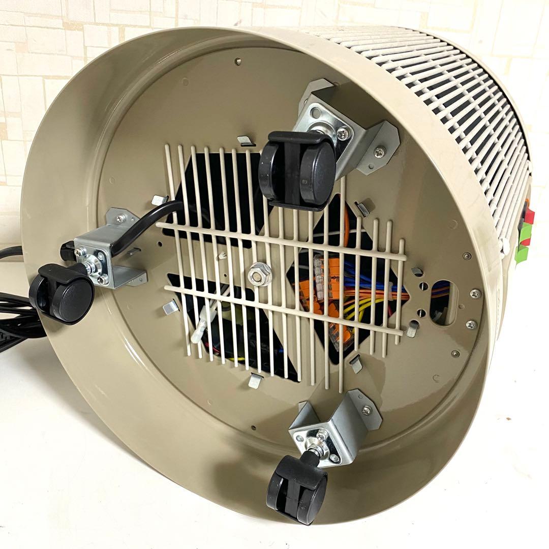 暖話室 遠赤外線パネルヒーター DAN1000-R16