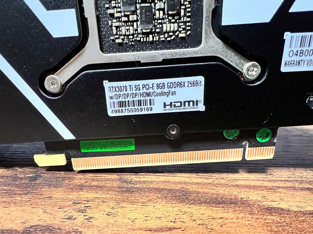 グラフィックボード・グラボ・ビデオカード GALAKURO GAMING RTX 3070 Ti 8g 111