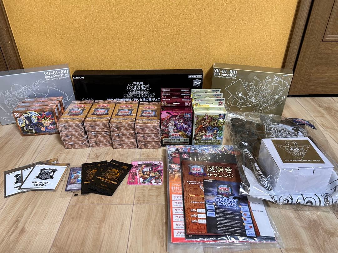 遊戯王デュエルモンスターズ 決闘者伝説 東京ドームイベント品セット