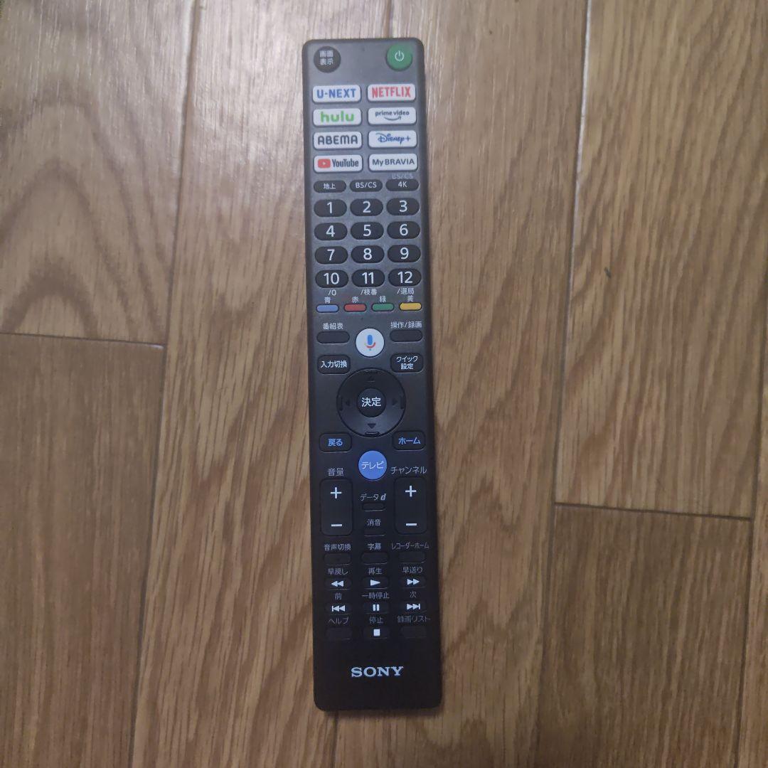 SONY　BRAVIA　XRJ-55A80J