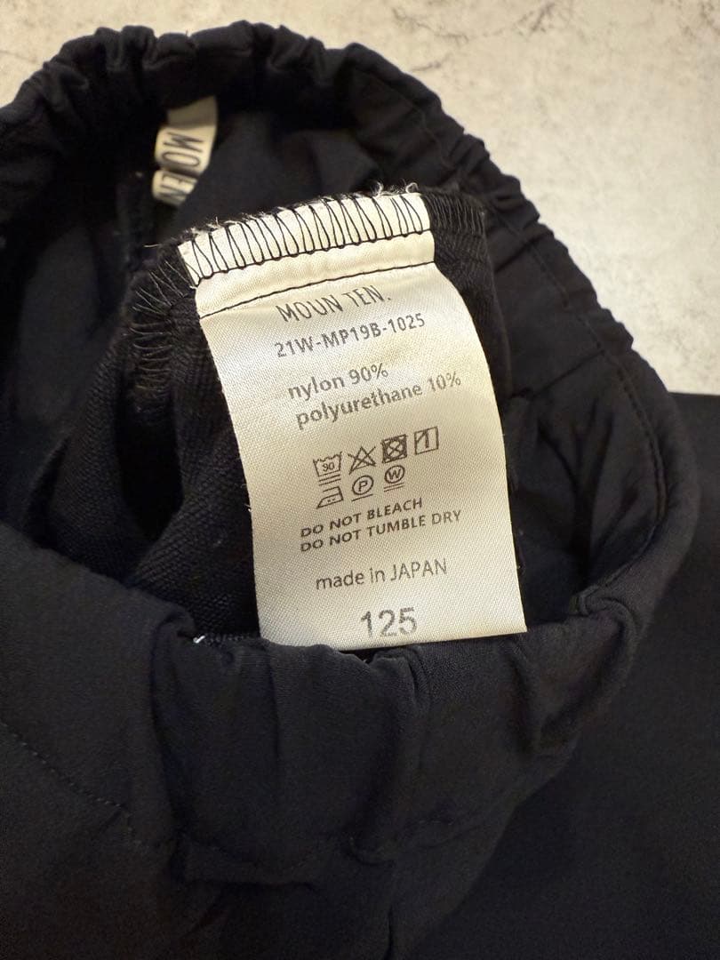 MOUNTEN セットスーツ