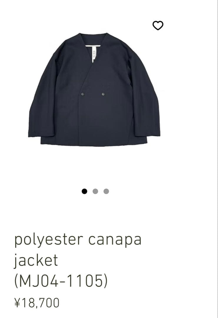 MOUNTEN セットスーツ