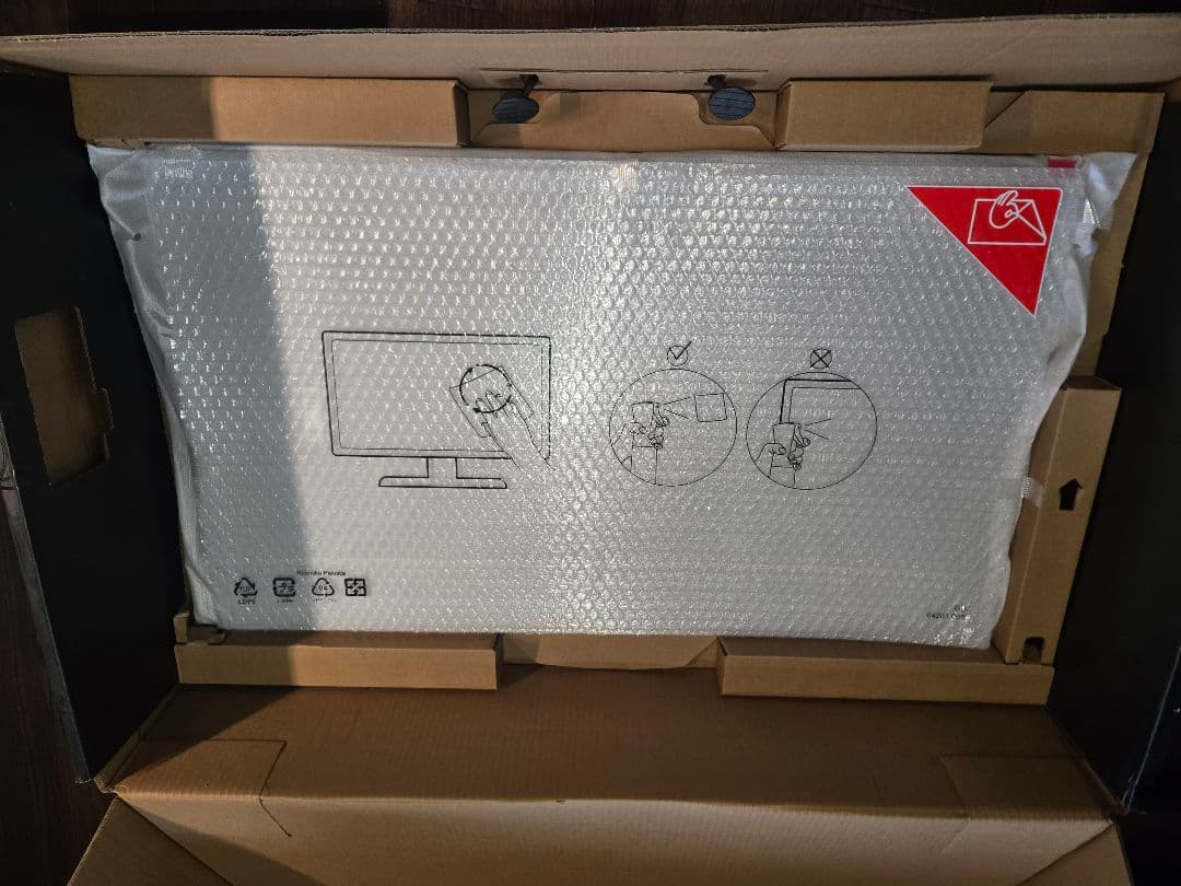 ディスプレイ・モニター本体 innocn 32M2V 4K 144Hz HDR1000