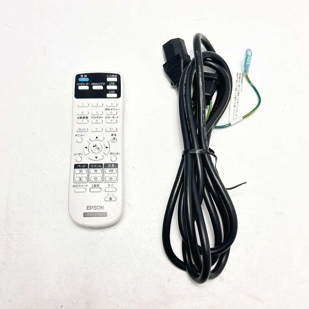 EPSON EB-X41 プロジェクター