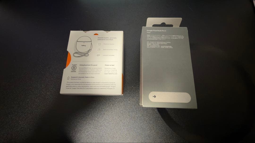 （新品未開封）Google Pixel Buds Pro 2 Hazel色