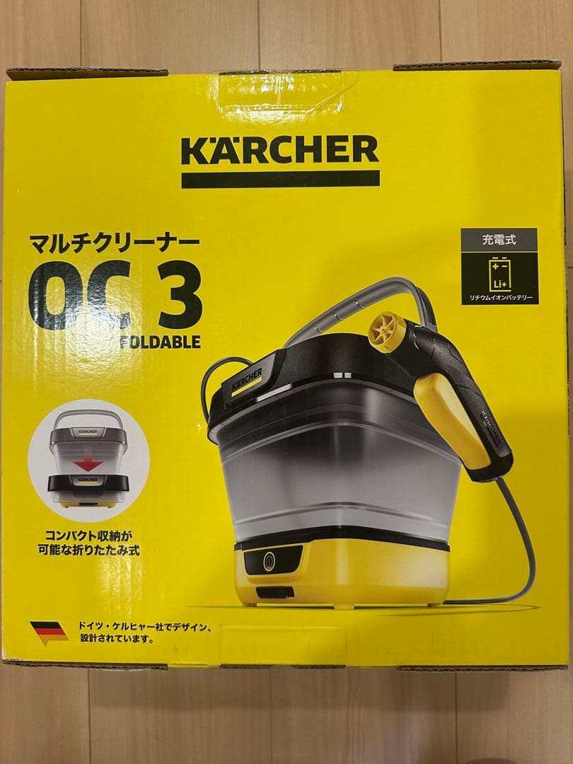 未開封未使用品 KARCHER マルチクリーナー OC 3