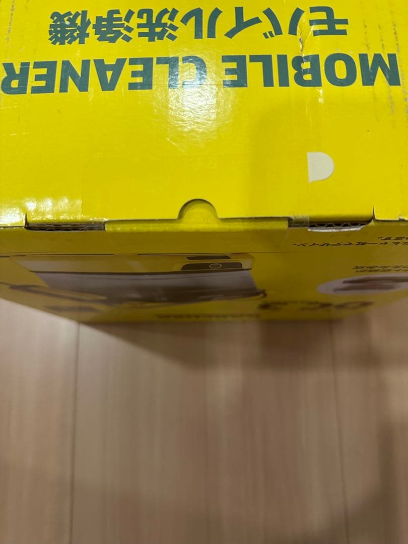 未開封未使用品 KARCHER マルチクリーナー OC 3