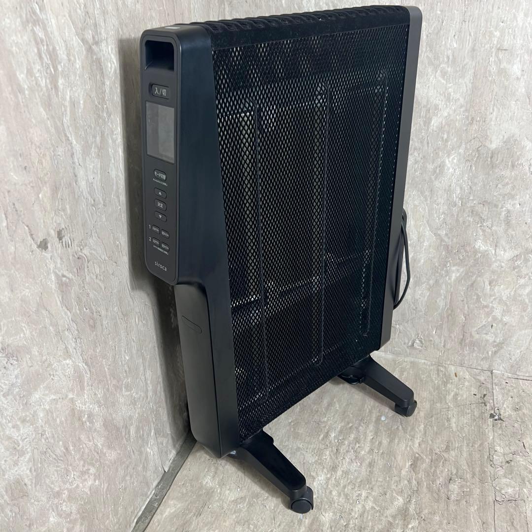 極美品 最新機種 2024年 シロカ SN-M451 遠赤軽量ヒーター かるポカ