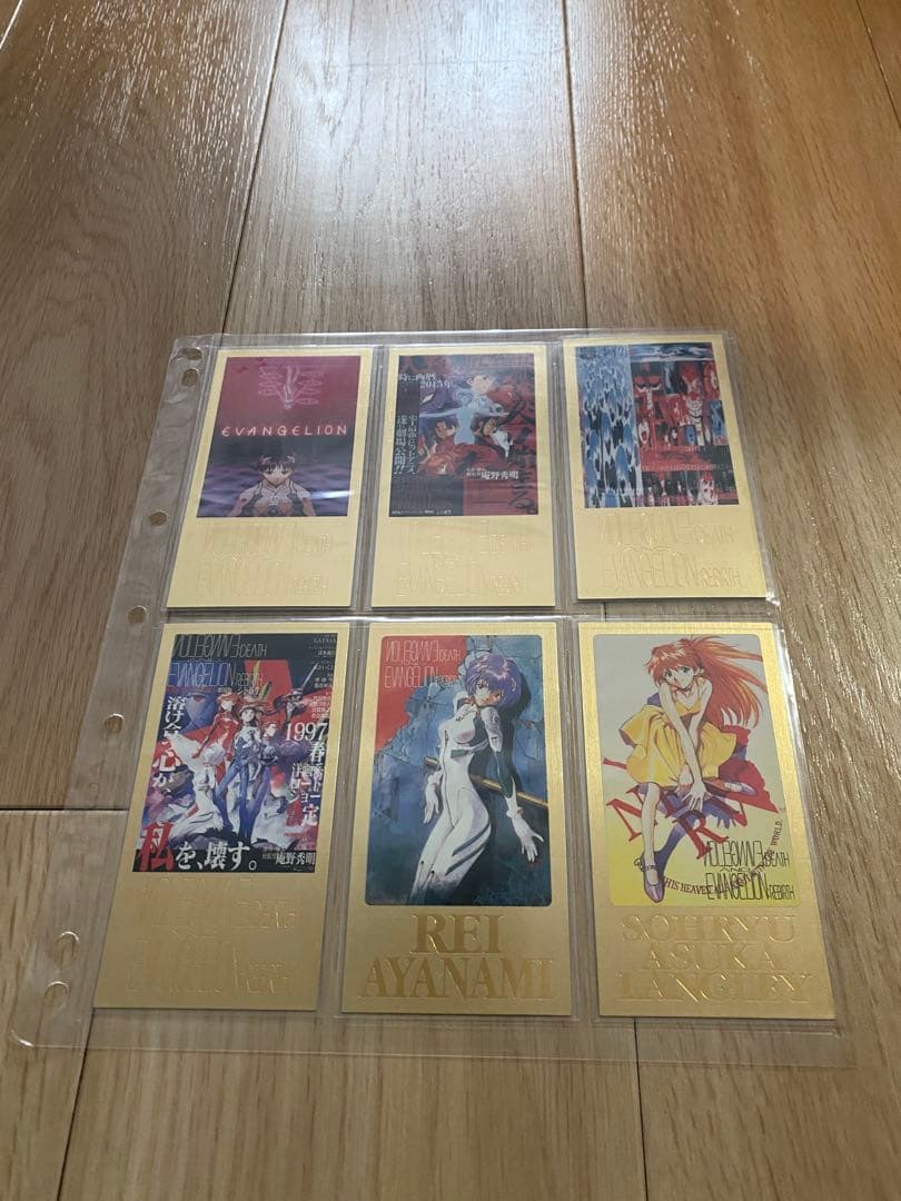 エヴァンゲリオン カードダスマスターズ カルビー カード まとめて