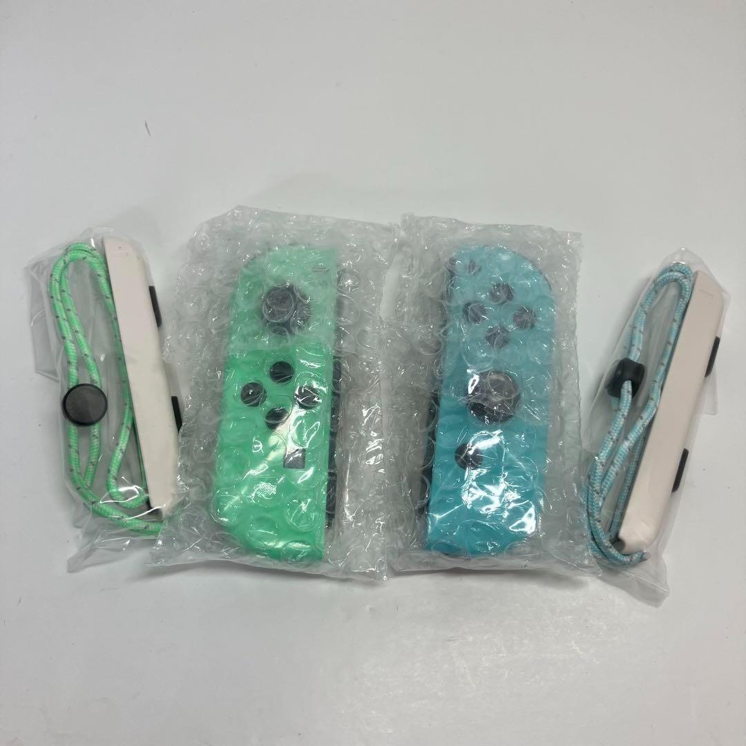 任天堂Switch Joy-Con あつまれどうぶつの森 限定カラー 新品
