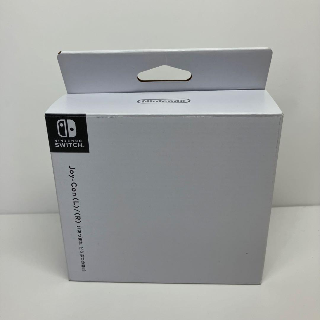 任天堂Switch Joy-Con あつまれどうぶつの森 限定カラー 新品