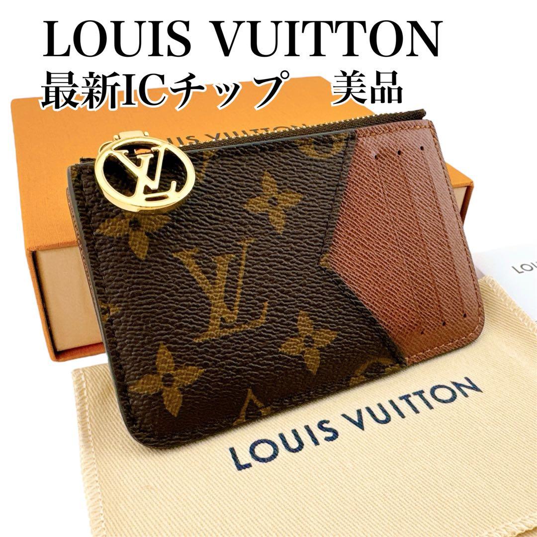 ルイヴィトン モノグラム ケース 小銭入れ カードケース ブラウン