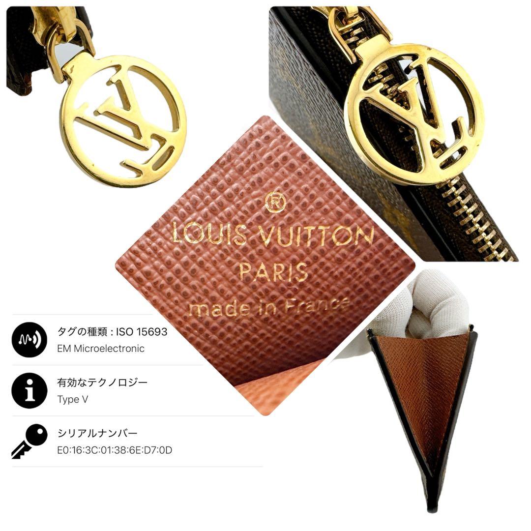 ルイヴィトン モノグラム ケース 小銭入れ カードケース ブラウン