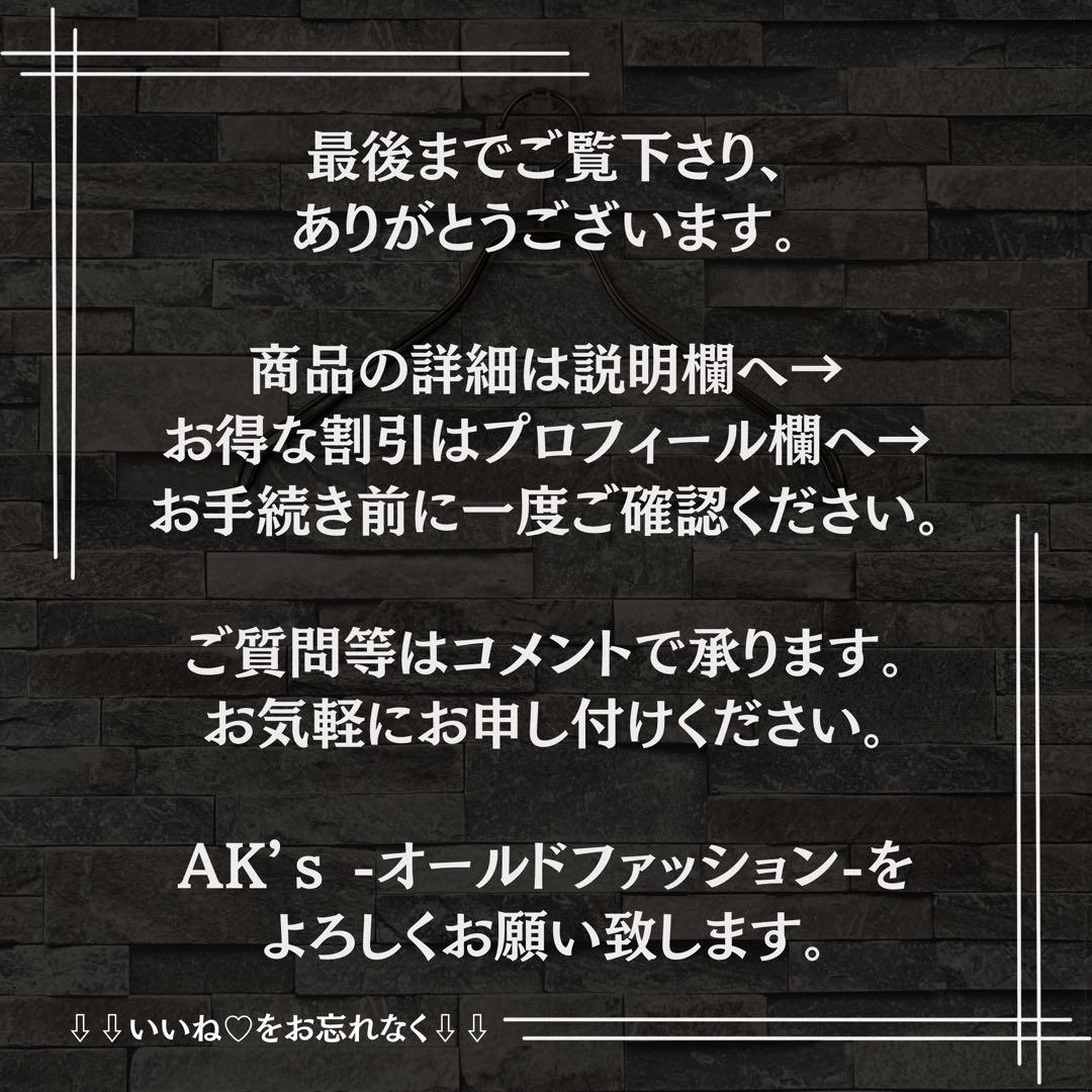 DRIES VAN NOTEN 08s- ボタニカル柄レギンス BLK/M