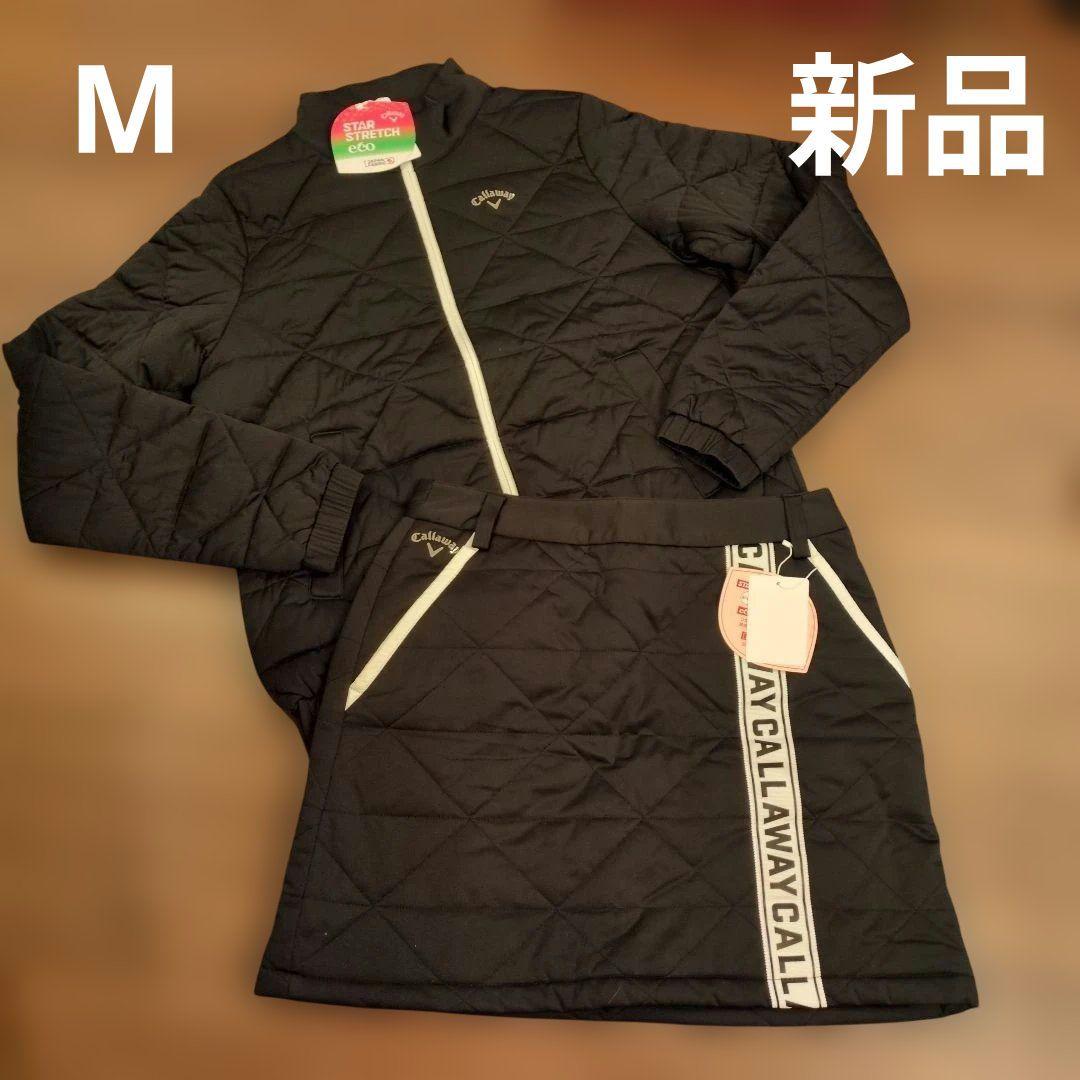 【新品】キャロウェイ ゴルフジャケット スカートセットアップ ブラック