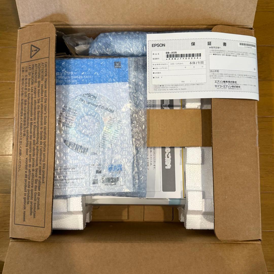 【新品未使用】Epson EB-X05 プロジェクター/ケース付き