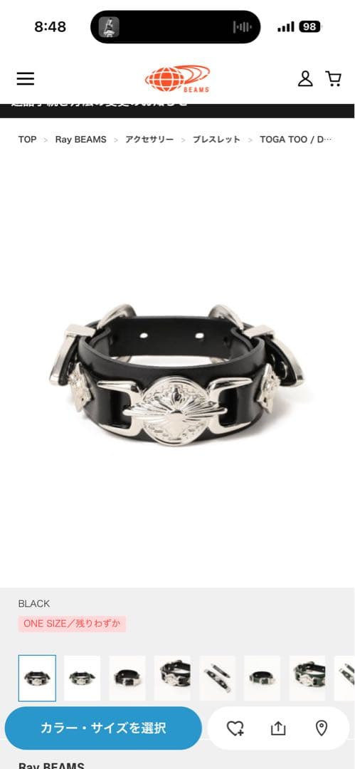 アクセサリー TOGA TOO DOUBLE BUCKLE CONCHO BANGLE