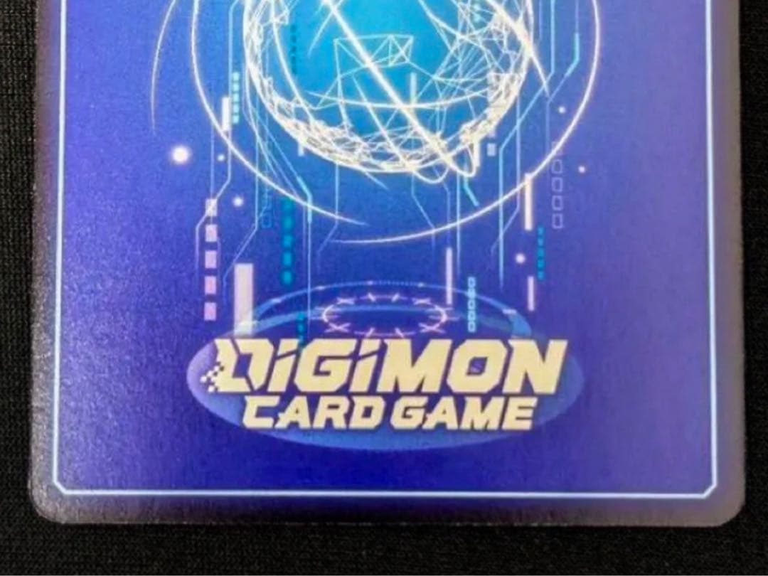 ベルスターモン ACE 簡体字 魔弾カップ