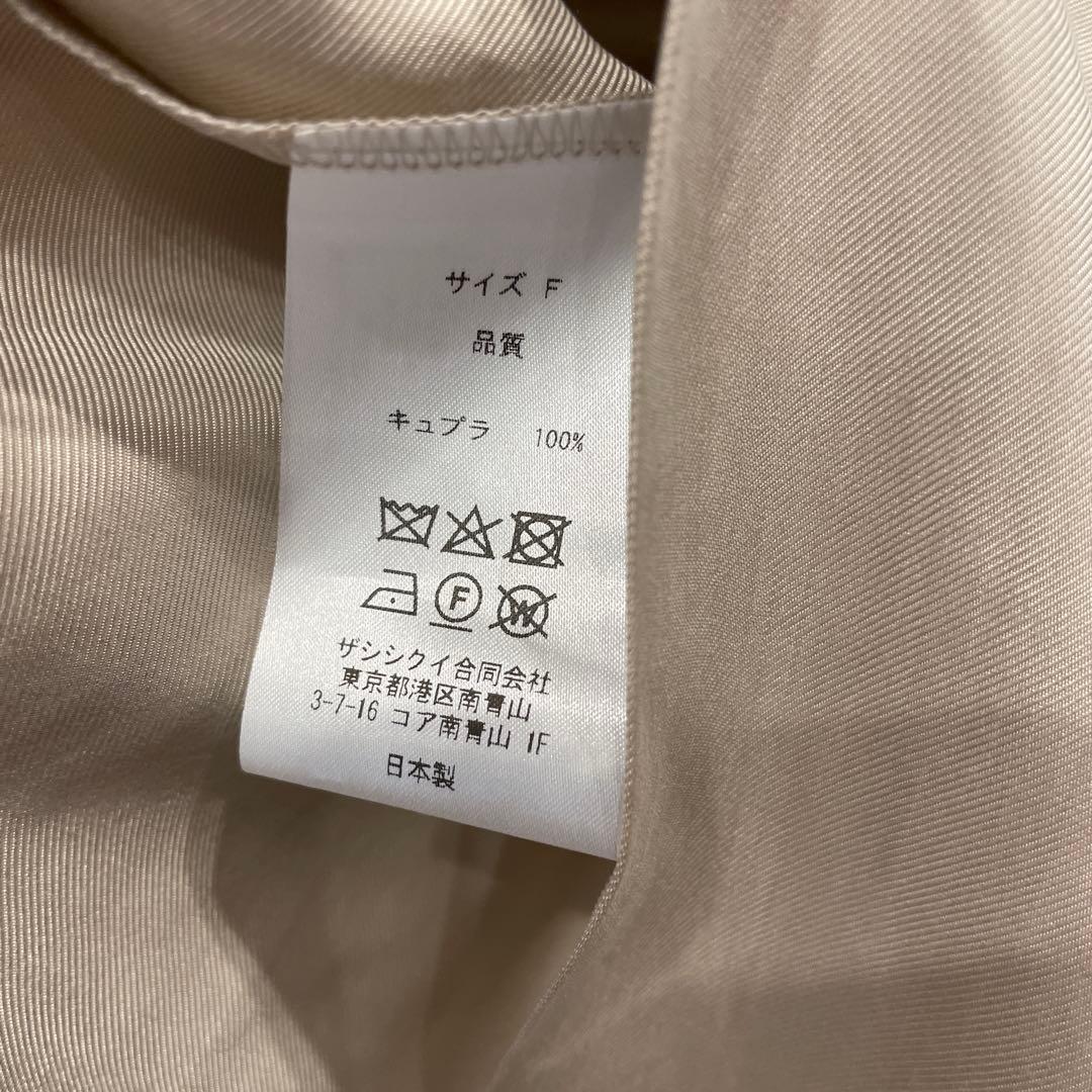 shishikui でろでろシャツ