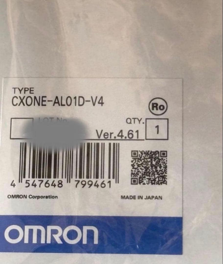 OMRON CXONE-AL01D-V4 バージョン4.61