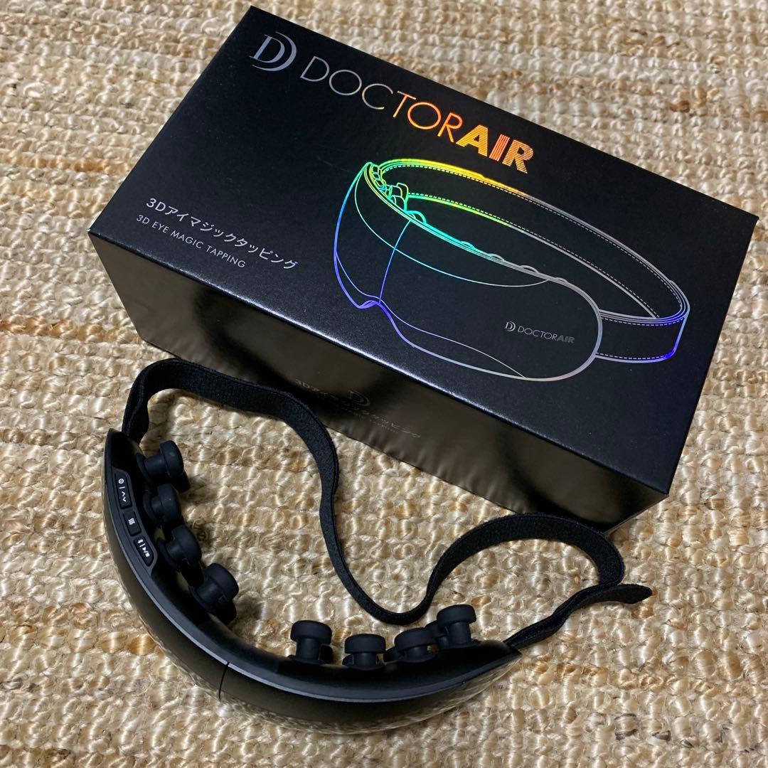 【即発送可能です】ドクターエアー3Dアイマジックタッピング