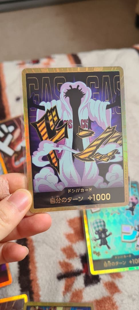 ワンピース ドンカードセット14枚