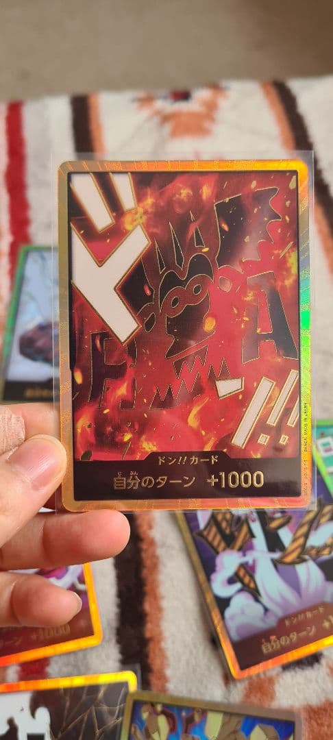 ワンピース ドンカードセット14枚