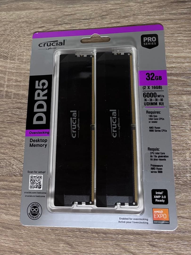メモリー Crucial DDR5 Pro 32GB (2x16GB) 6000MT/s