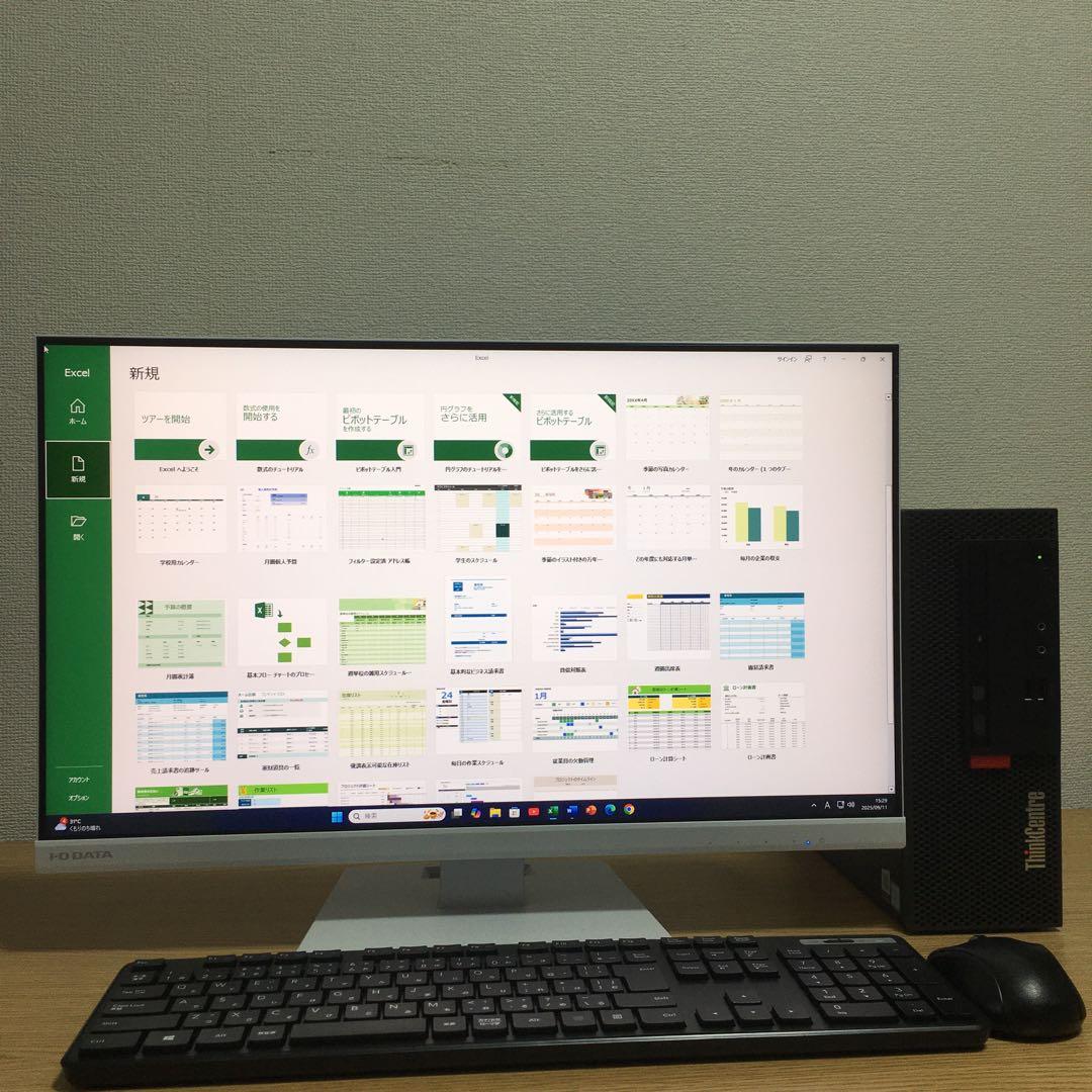 フルセット Lenovo Win11 i3 8G 新品SSD 23.8'モニター