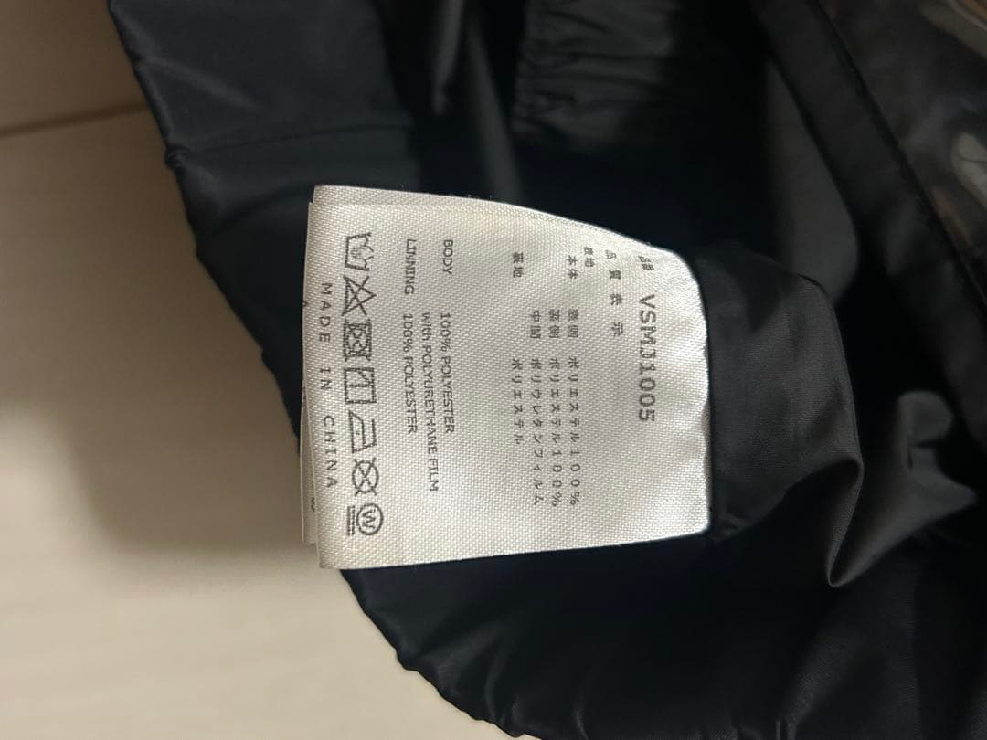 PEANUTS スヌーピー スノーボードウェア　VESP