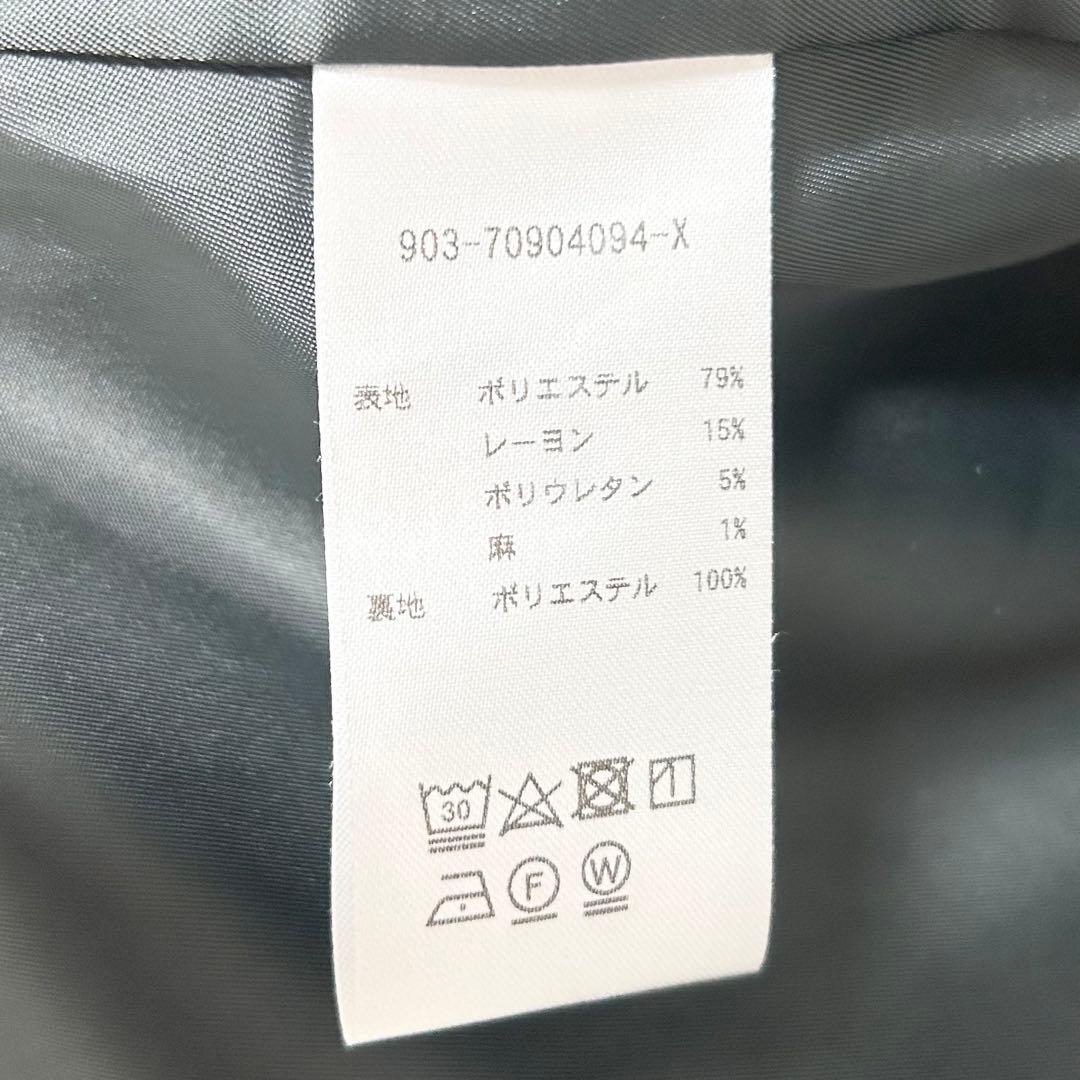 北欧、暮らしの道具店　ショールカラーのオフィスジャケット　テーラードジャケット