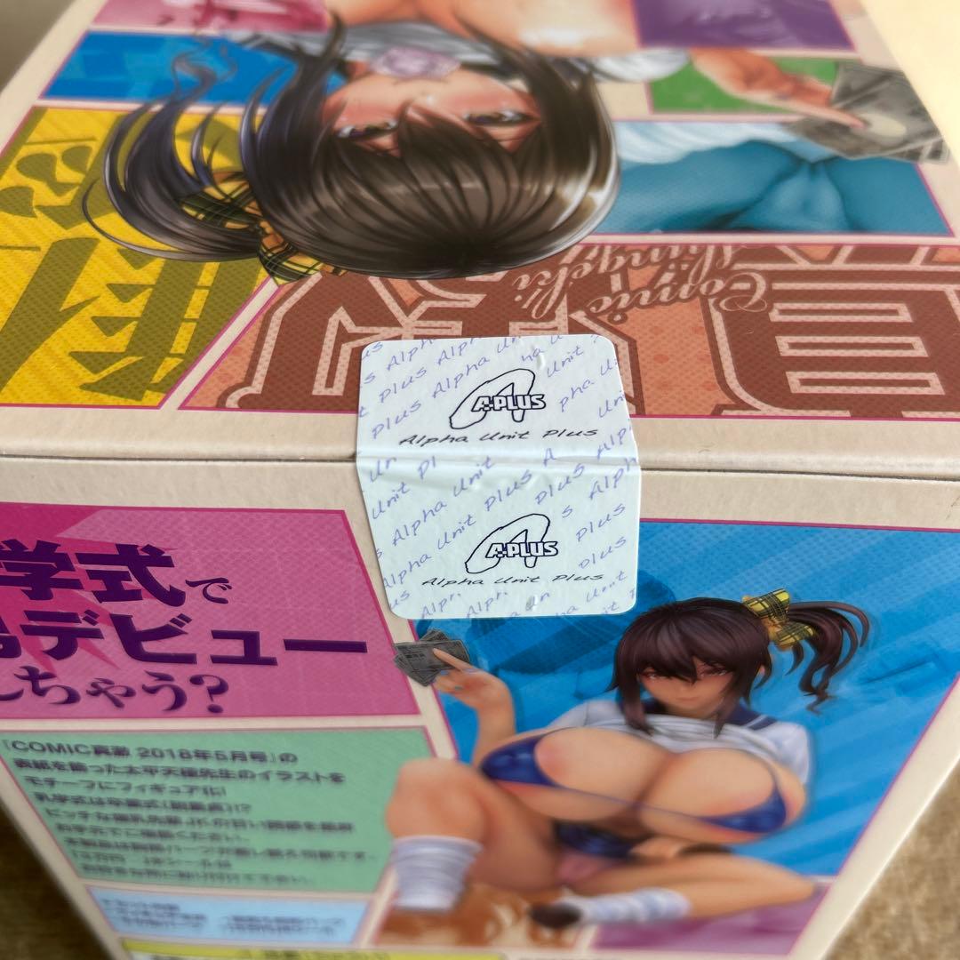 太平天極カバーガール 　仁科 唯衣