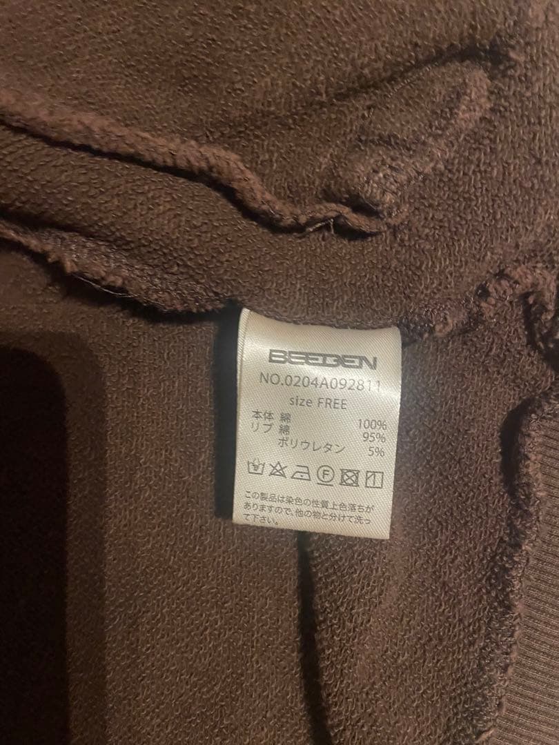 BEEDEN Contrasting Realities パーカー FREE