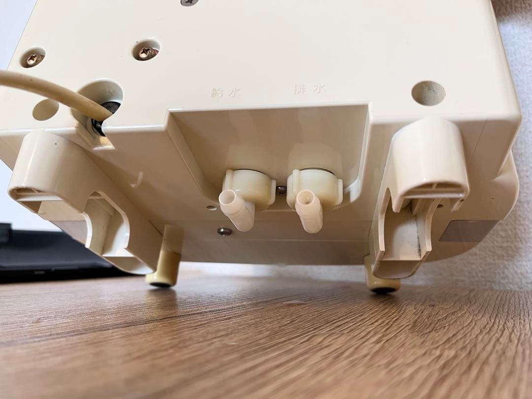 Leveluk DX II浄水器　エナジック