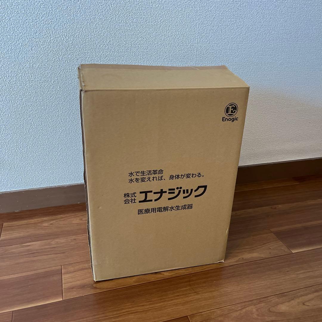 Leveluk DX II浄水器　エナジック