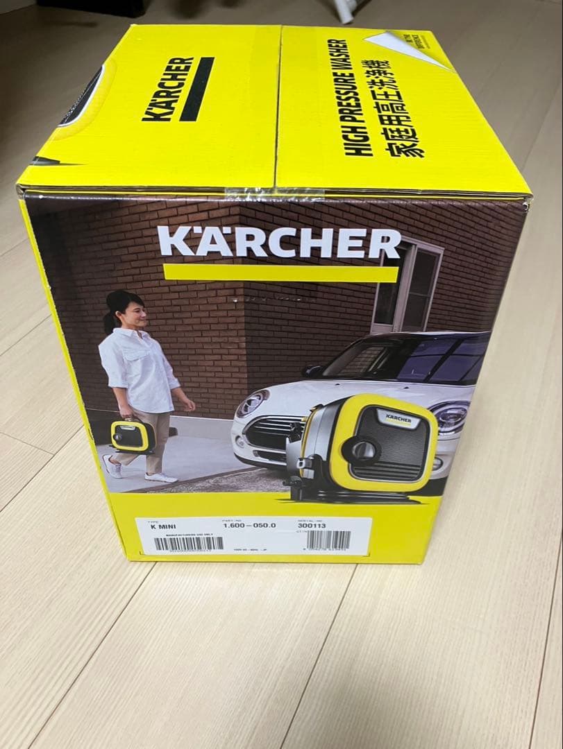 ケルヒャー K MINI コンパクト高圧洗浄機【新品未使用品】
