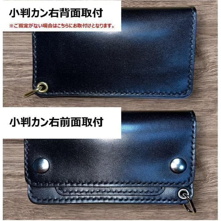 その商品いいねd(￣ ￣) ④ミドルトラッカー茶芯ホック真鍮/小判カン真鍮