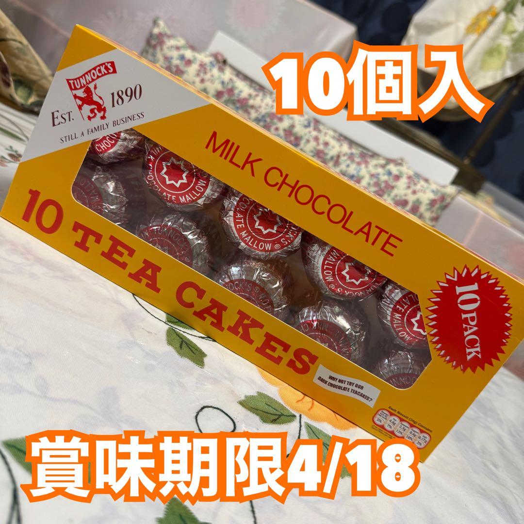 Tunnock’sティーケーキ100個セット