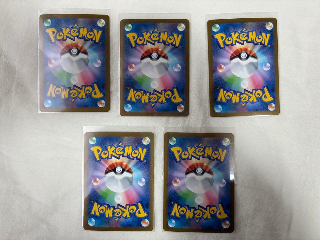 Yu NAGABAイーブイズスペシャルBOXプロモカード セット