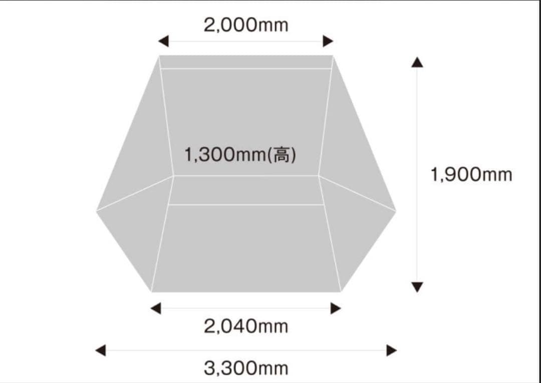 【廃盤】テンマクデザイン炎幕TC-DX インナー付き