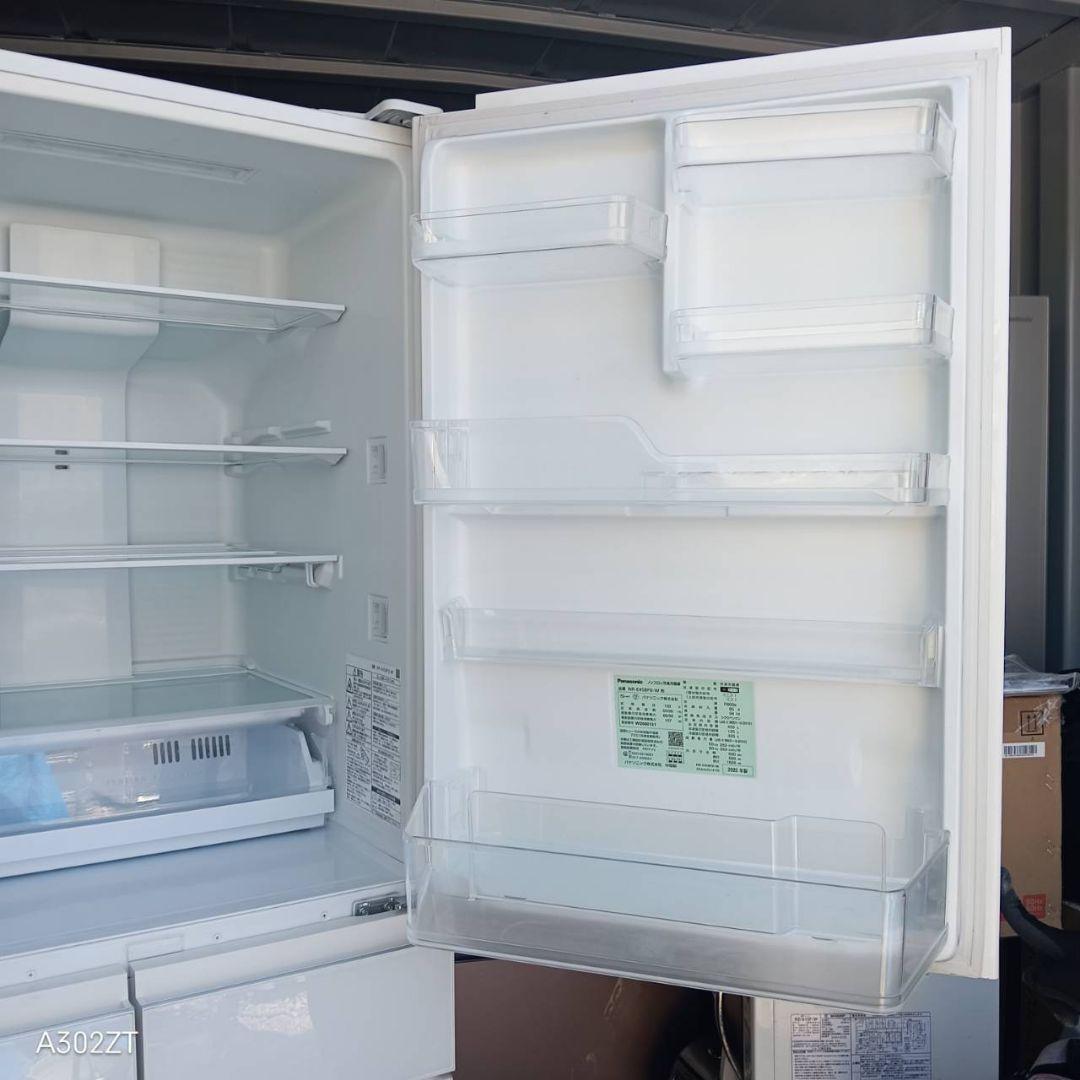 1613えんちゃん様　Panasonic　最新モデル　大型冷蔵庫　450L
