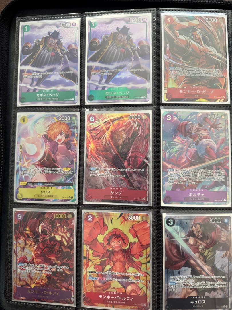 値下げ可！（引退品パラレル100枚以上）ワンピースカードまとめ売り
