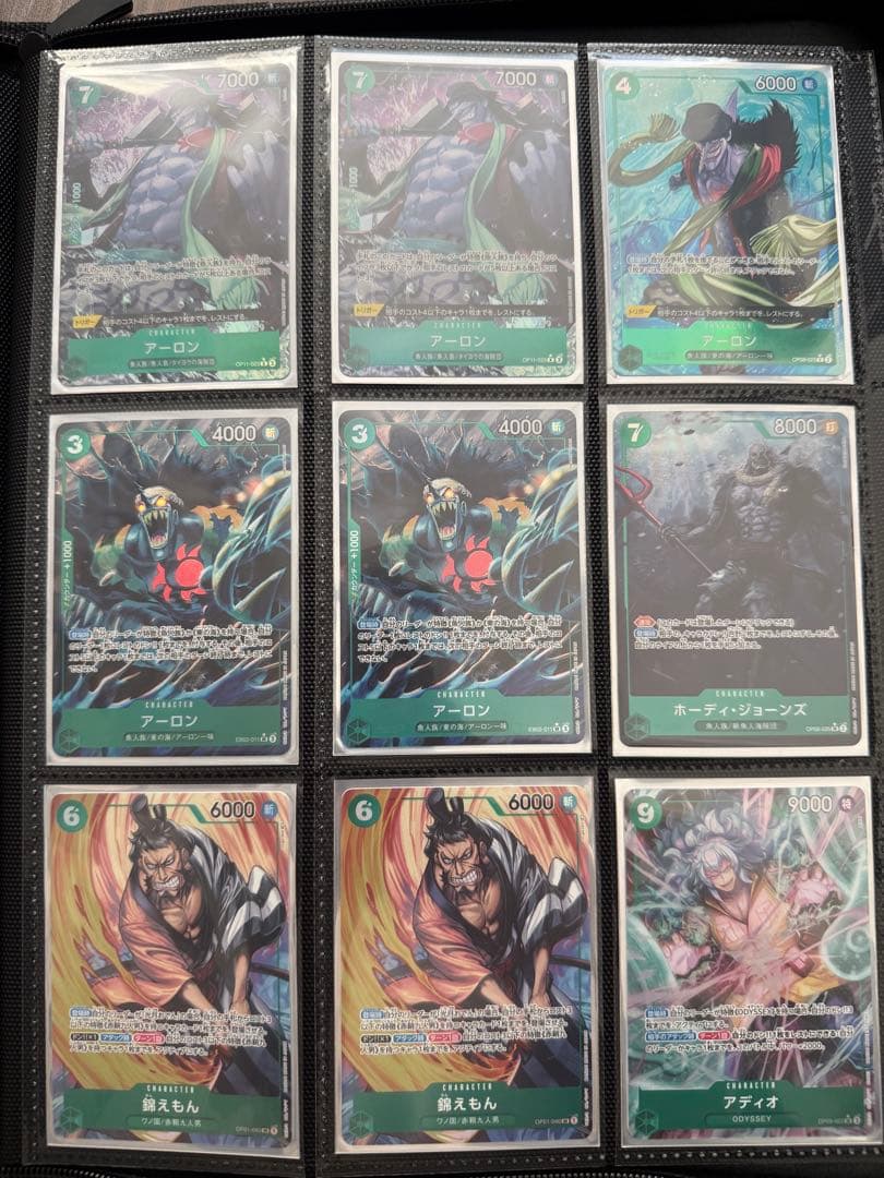 値下げ可！（引退品パラレル100枚以上）ワンピースカードまとめ売り