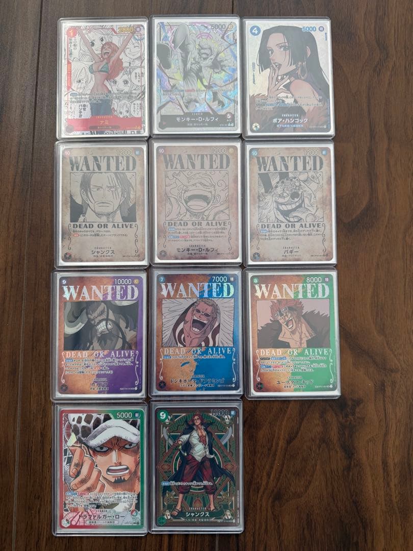 値下げ可！（引退品パラレル100枚以上）ワンピースカードまとめ売り