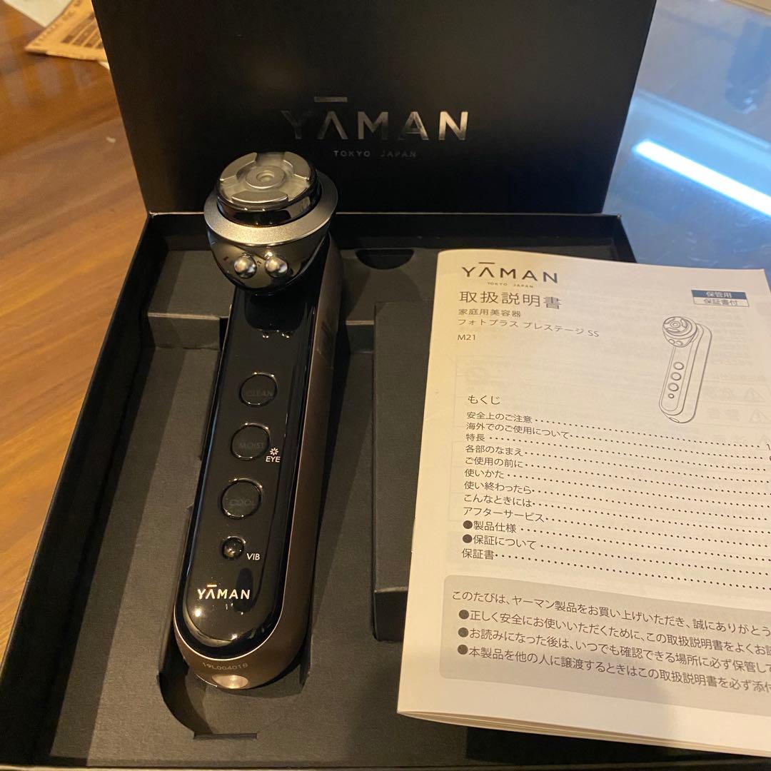 YAMANヤーマン　フォトプラス　プレステージSS M21 美品