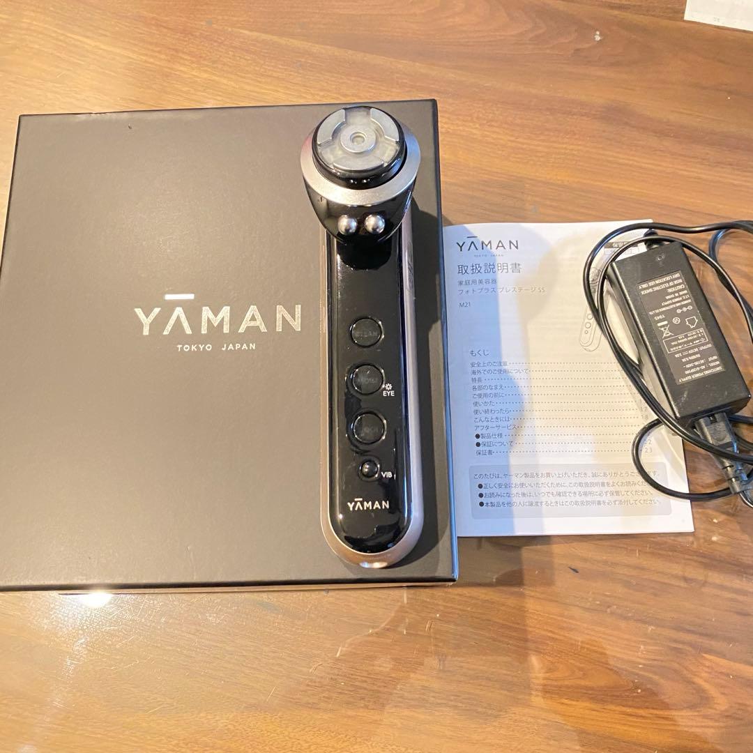 YAMANヤーマン　フォトプラス　プレステージSS M21 美品