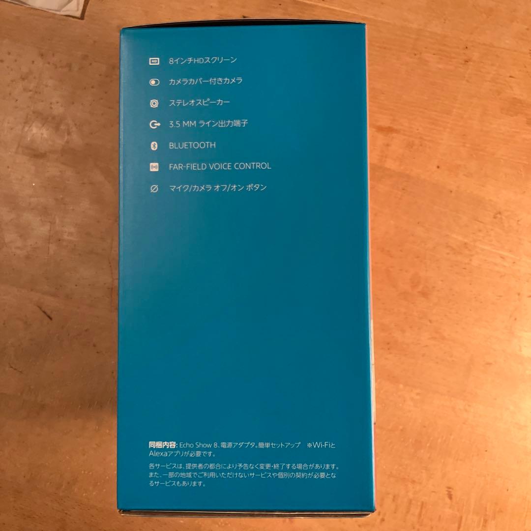 穴*い様 EchoShow8 echo show8スマートスピーカー